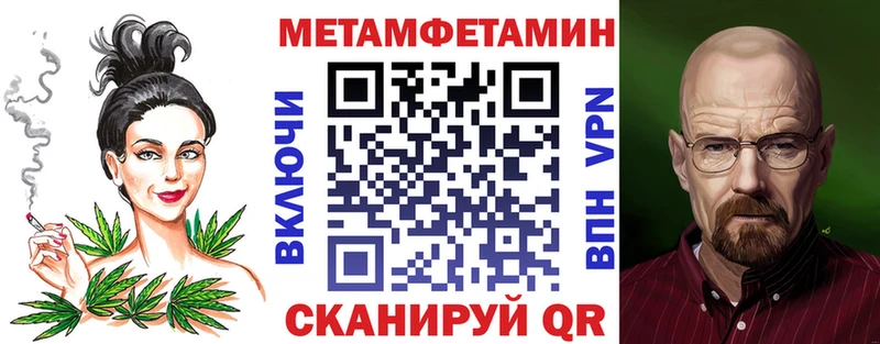 АМФ 97%  Суровикино 