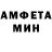 МЕТАДОН мёд Belochkaa SMiT