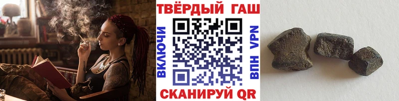 Гашиш индика сатива  ОМГ ОМГ tor  Суровикино 