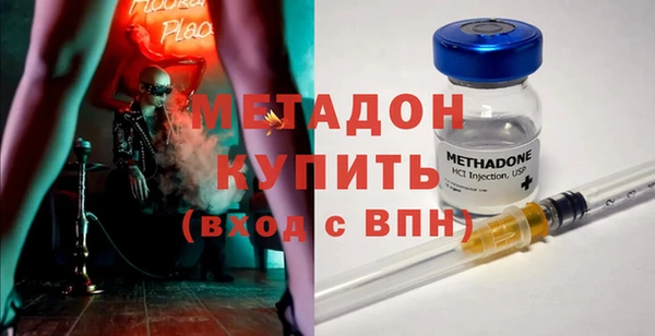 МДПВ Алзамай