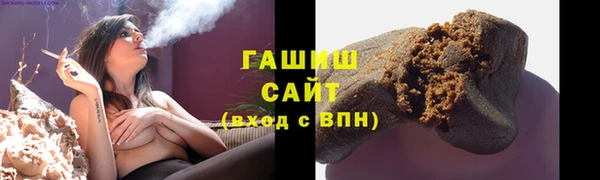 МДПВ Алзамай