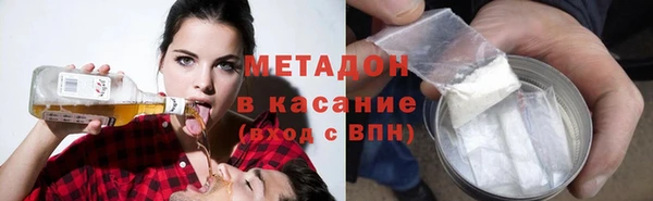 меф Алексеевка