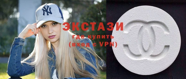 амфетамин Зерноград