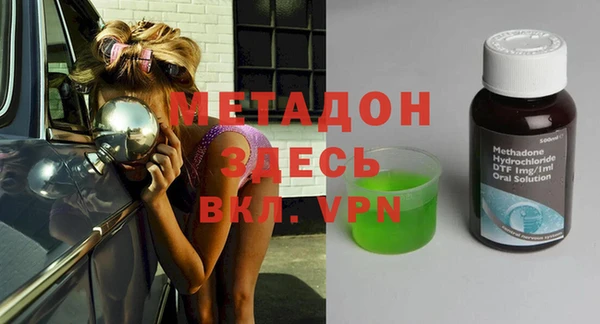 меф Алексеевка