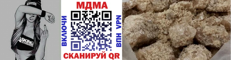 MDMA VHQ мега вход Суровикино дарнет шоп