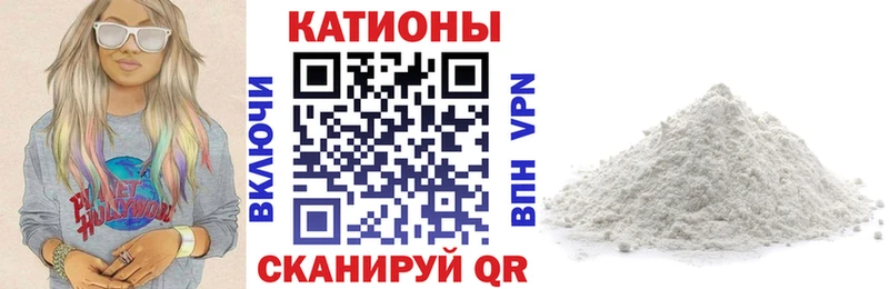 кракен ONION  Суровикино  Мефедрон VHQ 