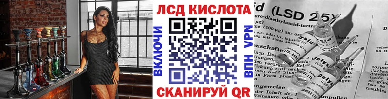 где купить наркотик  Суровикино  Наркотические марки 1,8мг 