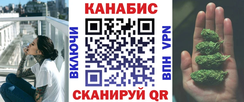 где купить наркоту  Суровикино  omg зеркало  Шишки марихуана марихуана 